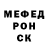 Гашиш хэш Ezekiah Kane