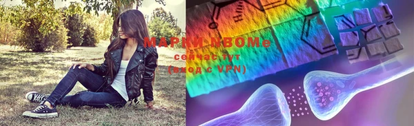 спиды Бугульма