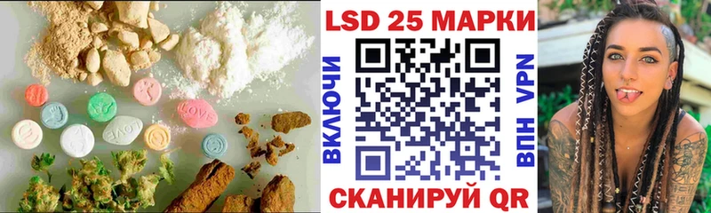 ЛСД экстази ecstasy  Новое Девяткино 