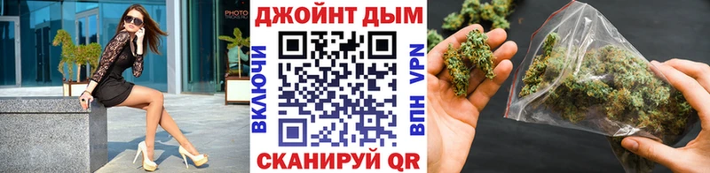 МАРИХУАНА LSD WEED Новое Девяткино